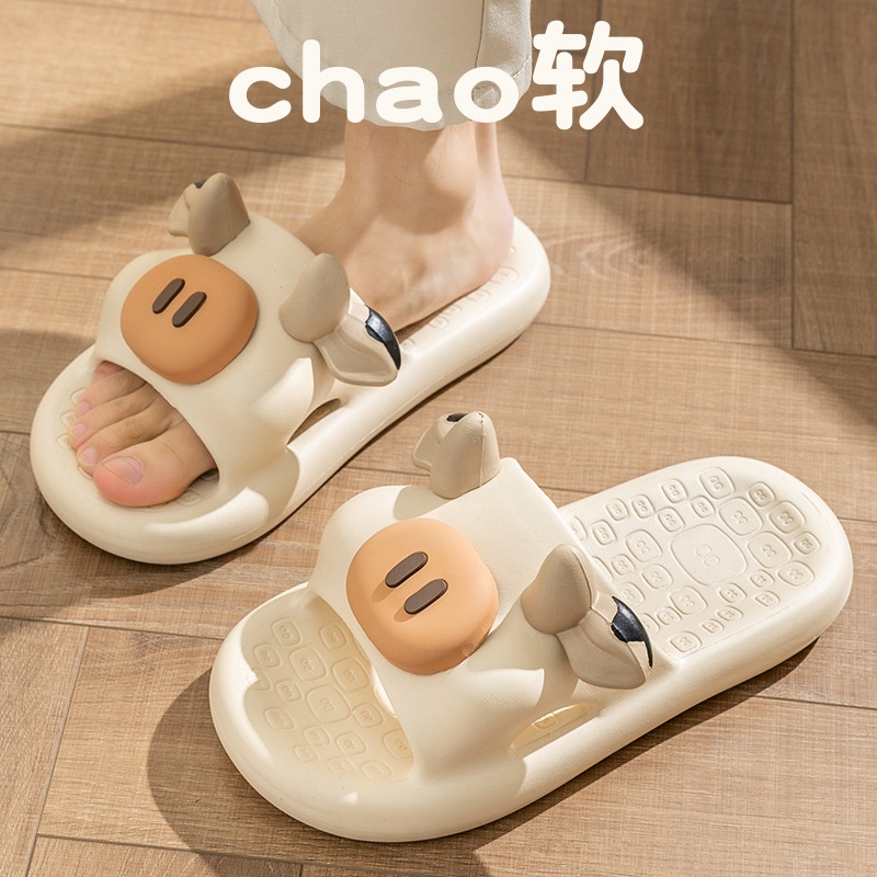 Dép Đi Trong Nhà Đế Dày Họa Tiết Hoạt Hình Dễ Thương Cho Nam Và Nữ