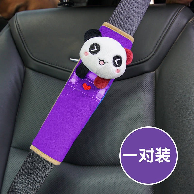 Safety Belt Shoulder Pad Car Safety Belt Shoulder Shield Anti-Strangulation Neck Cute Cartoon Pair Car Interior Decoration Female 29St