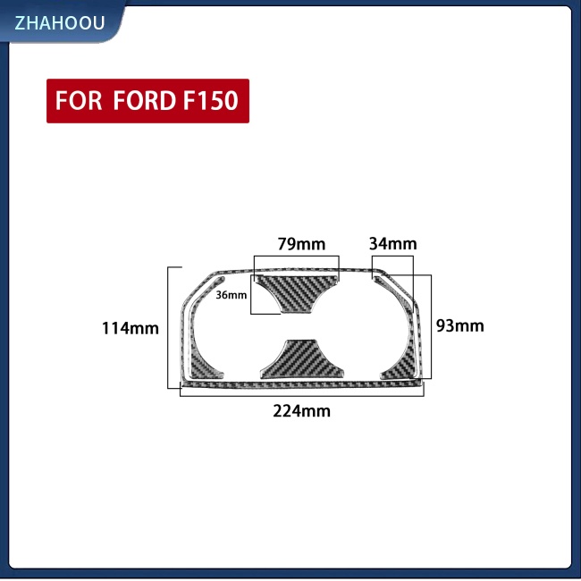 ☃Phụ Kiện Trang Trí Nhà Cửa Kiểu Dáng Dễ Thương Xinh Xắn☃ Bộ 5 Miếng Dán Viền Trang Trí Khay Đựng Cốc Nước Trái Phải Họa Tiết Sợi Carbon Sang Trọng Cho 2016-2020