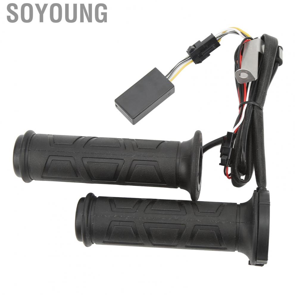 Soyoung Electric Hot Heated Handlebar Motorbike Grips Warmer Adjustable Temperature Easy Installation  Skid 12V DC for