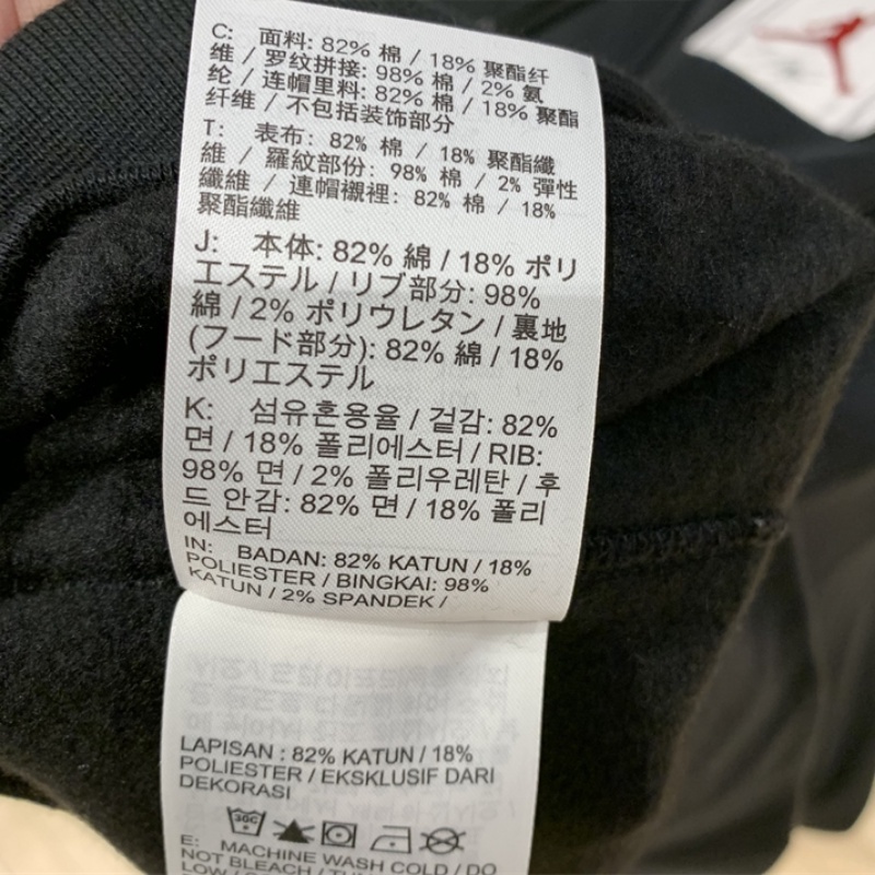 Áo Khoác Thể Thao Nike 100% Chính Hãng Dáng Rộng Có Mũ Trùm Cá Tính Dành Cho Nam