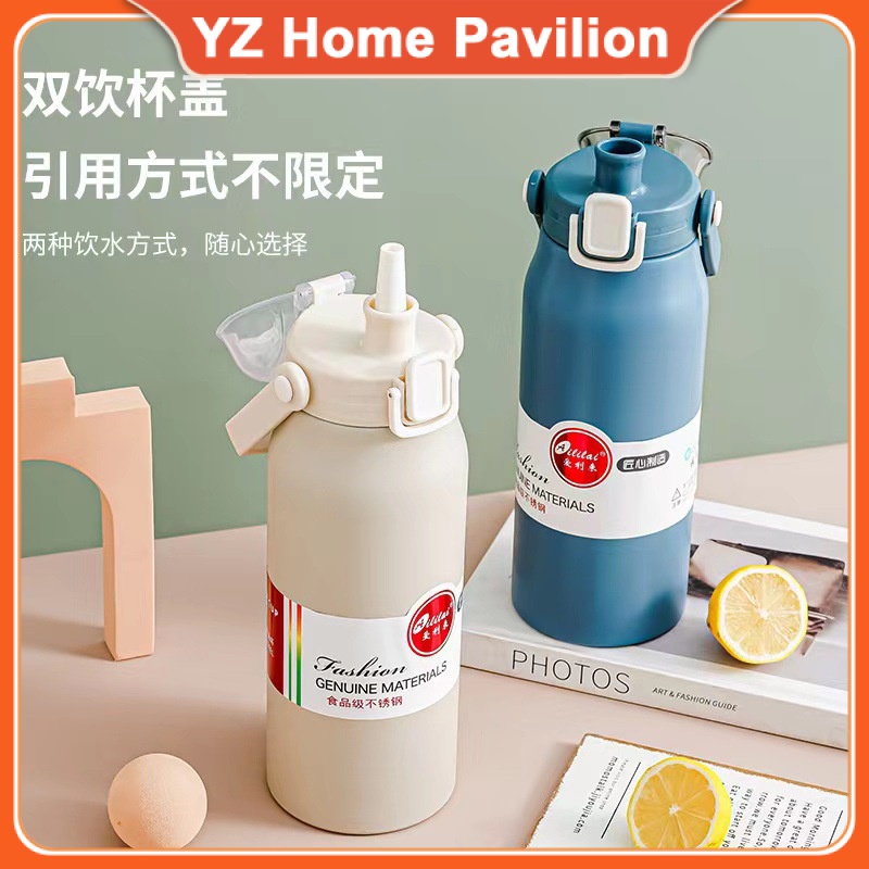bình giữ nhiệt 1500ml có ống hút inox vacuum tumbler Bình Nước Giữ Nhiệt Bằng Thép Không Gỉ 316 Thiết Kế Cỡ Lớn Có Ống Hút Tiện Dụng