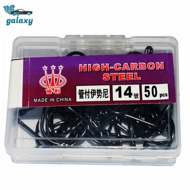 Galaxy Lưỡi Câu Cá Bằng Thép Carbon Cao Cấp Nhiều Kích Cỡ