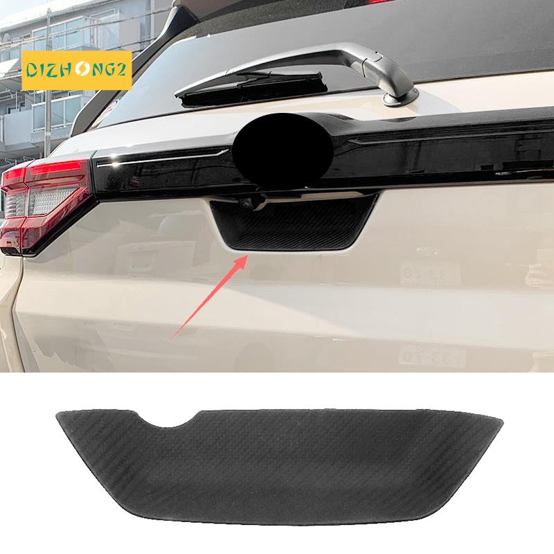 Viền Bọc Tay Nắm Cửa Đuôi Xe Hơi Toyota Raize 2020 2021