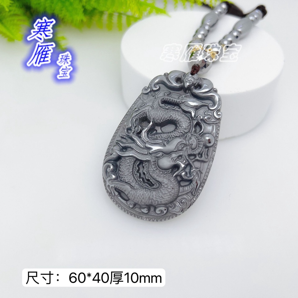 Dây Chuyền Terahertz THz Mặt Đá Năng Lượng Seiko Chạm Khắc Hình Rồng Cho Nam Và Nữ