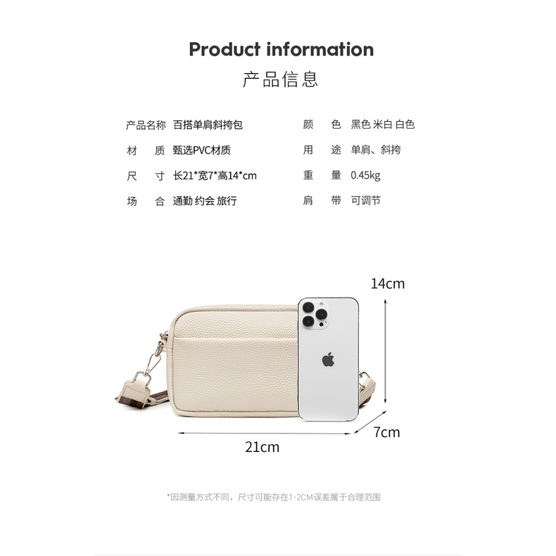 Túi Xách Da PU Đeo Chéo Thời Trang Dành Cho Nữ
