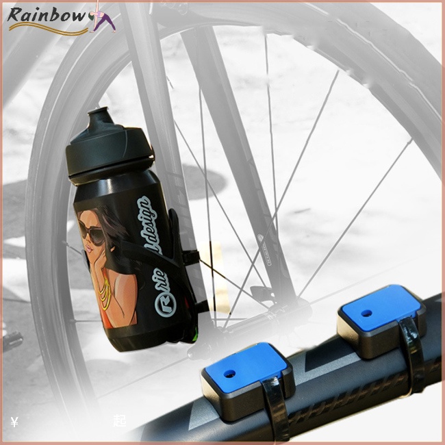 Giá Đỡ Bình Nước Gắn Yên Xe Đạp Có Thể Gấp Gọn Chống Trượt Tiện Lợi