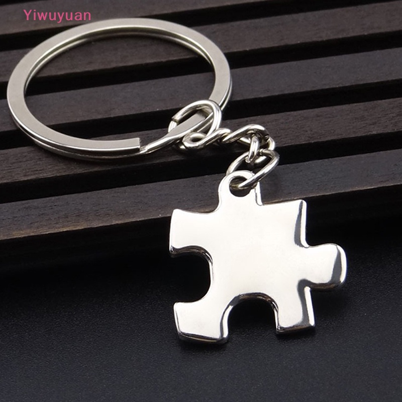 < Yiwuyuan > Jig Móc Chìa Khóa Kim Loại Hình Mảnh Ghép Trang Trí Ba Lô / Túi Xách / Ô Tô Mới