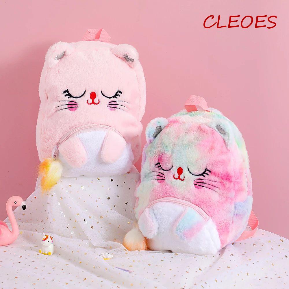 Ba Lô Hình Kỳ Lân Bông Mềm Mại Đáng Yêu Cho Bé