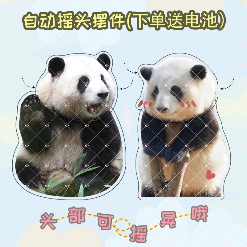 Gấu Trúc Lai Huahua Merchandise Đầu Lắc Tự Động Bằng Acrylic Dễ Thương Sáng Tạo Trang Trí Bàn Làm Việc