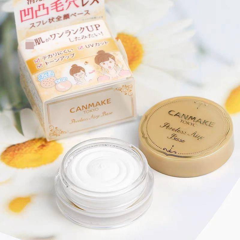 CANMAKE Kem Lót Trang Điểm Giúp Dưỡng Ẩm Và Che Khuyết Điểm Hiệu Quả