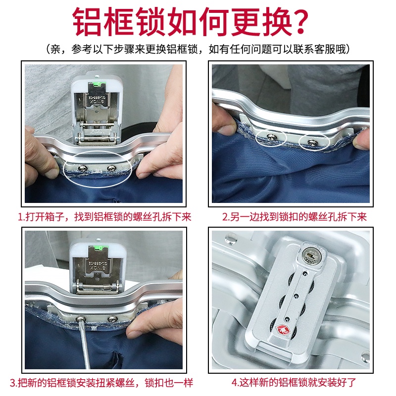 Bộ Ổ Khóa Vali Hành Lý XFG tsa007 k004