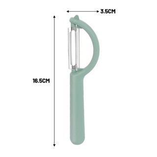 Dụng Cụ Gọt Vỏ Củ Quả Đa Năng