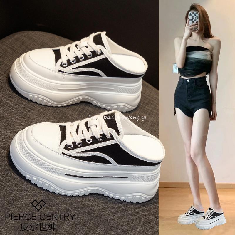 Pierce Dép Nữ Bít Mũi Tăng Chiều Cao Phong Cách Mới Phù Hợp Cho Mùa Hè