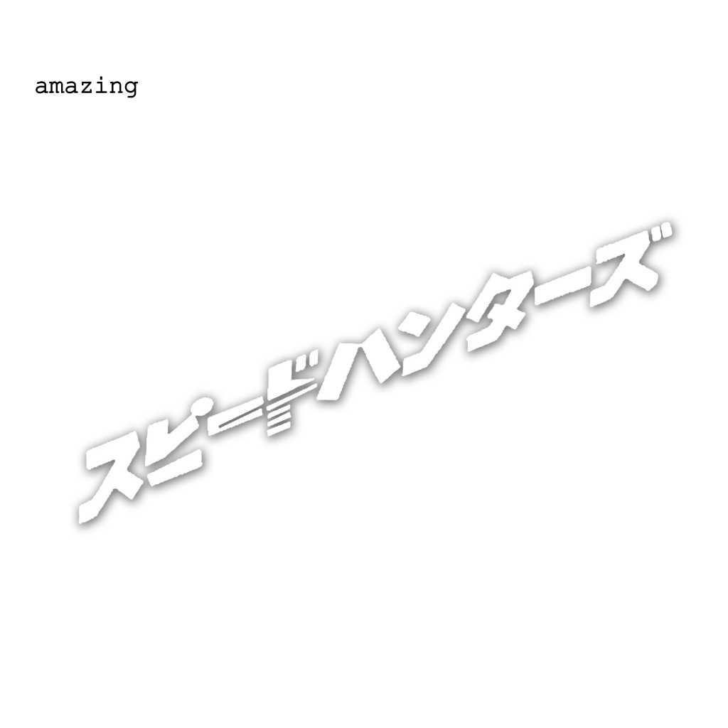 Đề Can Phản Quang Tự Dính Chống Thấm Nước Kiểu Nhật Bản Trang Trí Xe Hơi