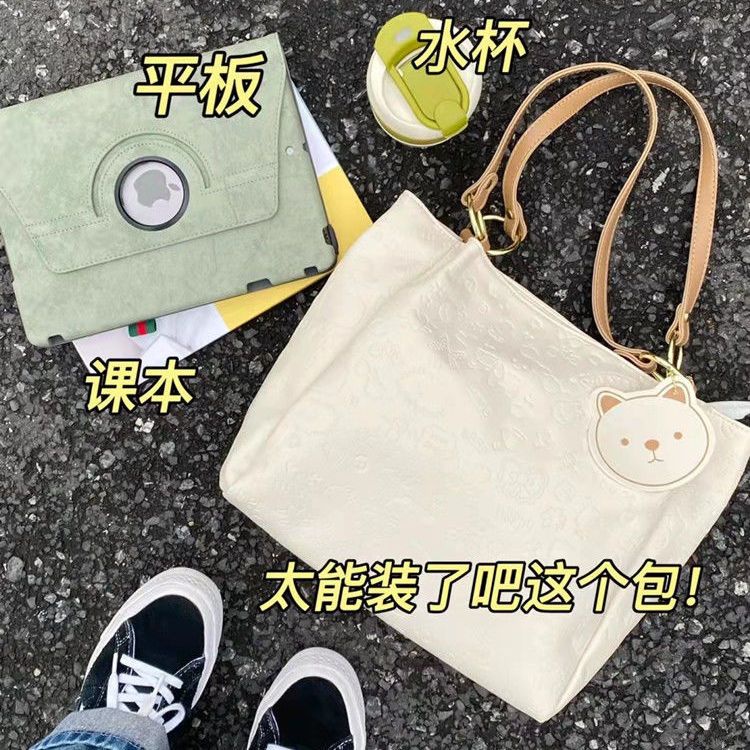 Túi Tote Đeo Vai Sức Chứa Lớn In Họa Tiết Hoạt Hình Dễ Thương Kích Thước 30X27X12