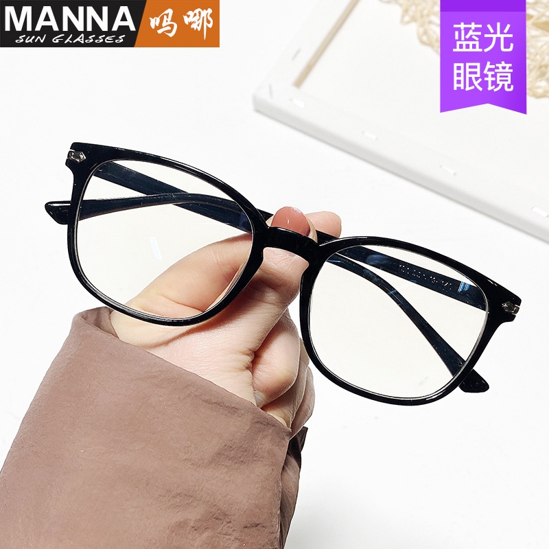 Mắt Kính Chống Ánh Sáng Xanh Thời Trang Mới Cho Nam Và Nữ Ins