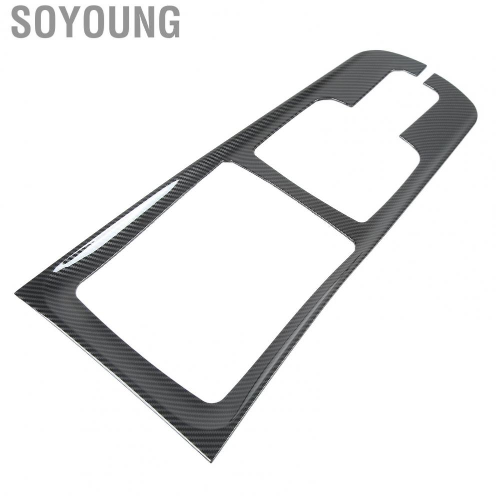 Soyoung Shifter Panel Cover  Colorfast Wear Resistant Gear Shift Panel Trim  for Car