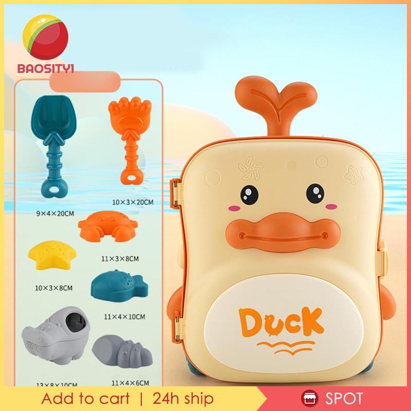 [Baosity1] Đồ Chơi Hộp Cát Đi Biển Có Bánh Xe Kéo Cho Các Hoạt Động Ngoài Trời