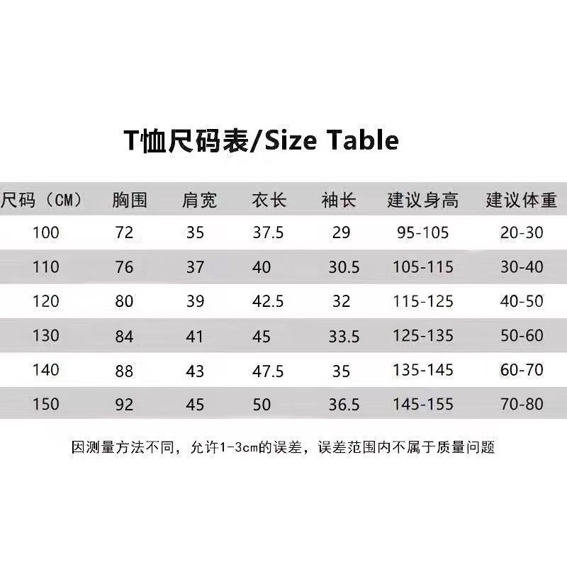 Áo Thun 100% Cotton Tay Ngắn Thoáng Khí In Họa Tiết Hoạt Hình Thời Trang Mùa Hè 2023 Cho Bé Gái