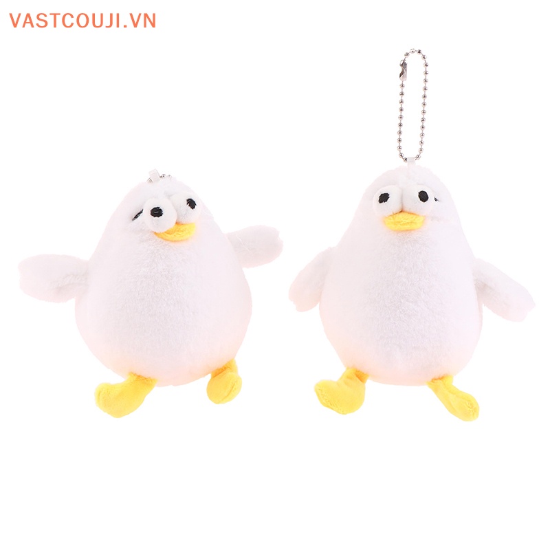 Đồ chơi nhồi bông Hình Chú Gà Con Đáng Yêu 12cm Gắn Móc Khóa