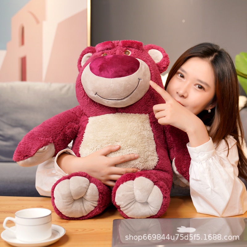 Thú Nhồi Bông Hình Gấu Dâu Tây Đáng Yêu Cho Bé