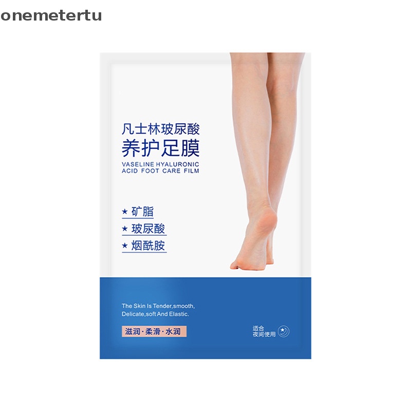 Mặt Nạ Chân Dưỡng Ẩm Tẩy Tế Bào Chết Chống Nứt Nẻ onemetertu