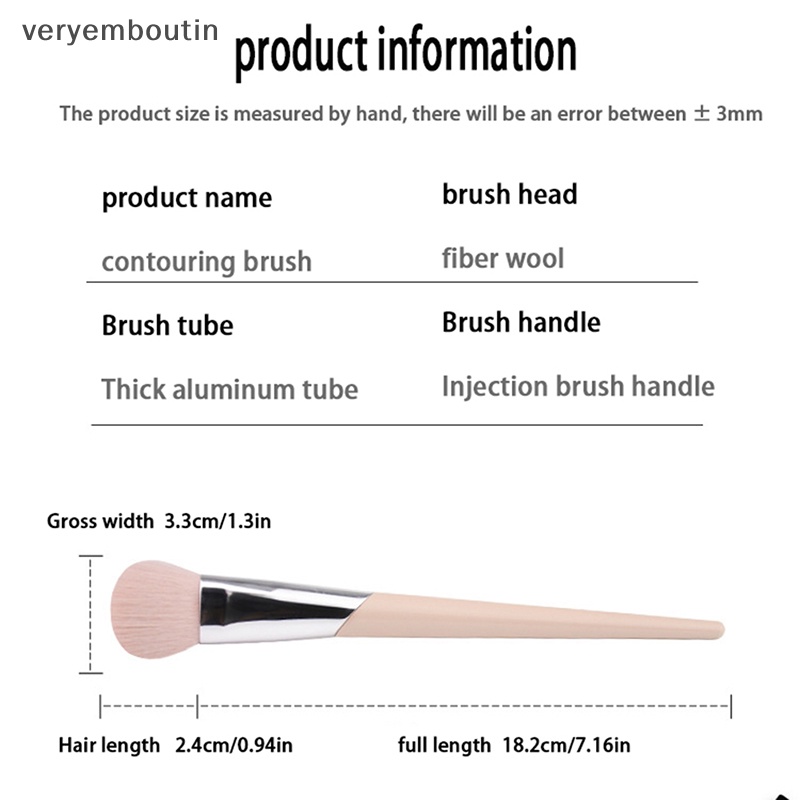 1 Cọ Đánh Phấn Nền Đa Năng Tiện Dụng