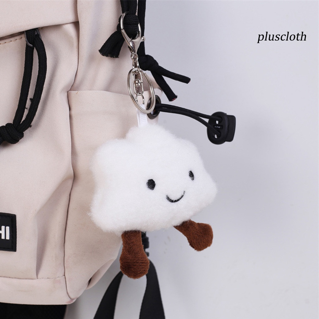 Móc Khóa Hình Đám Mây Nhồi Bông Mềm Mại Đáng Yêu