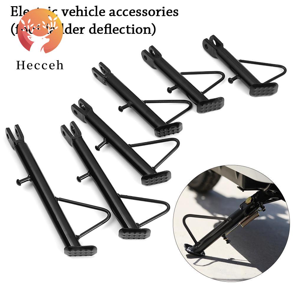 Chân Chống Đứng Cho Xe Đạp Heceh E-Bike Chất Lượng Cao