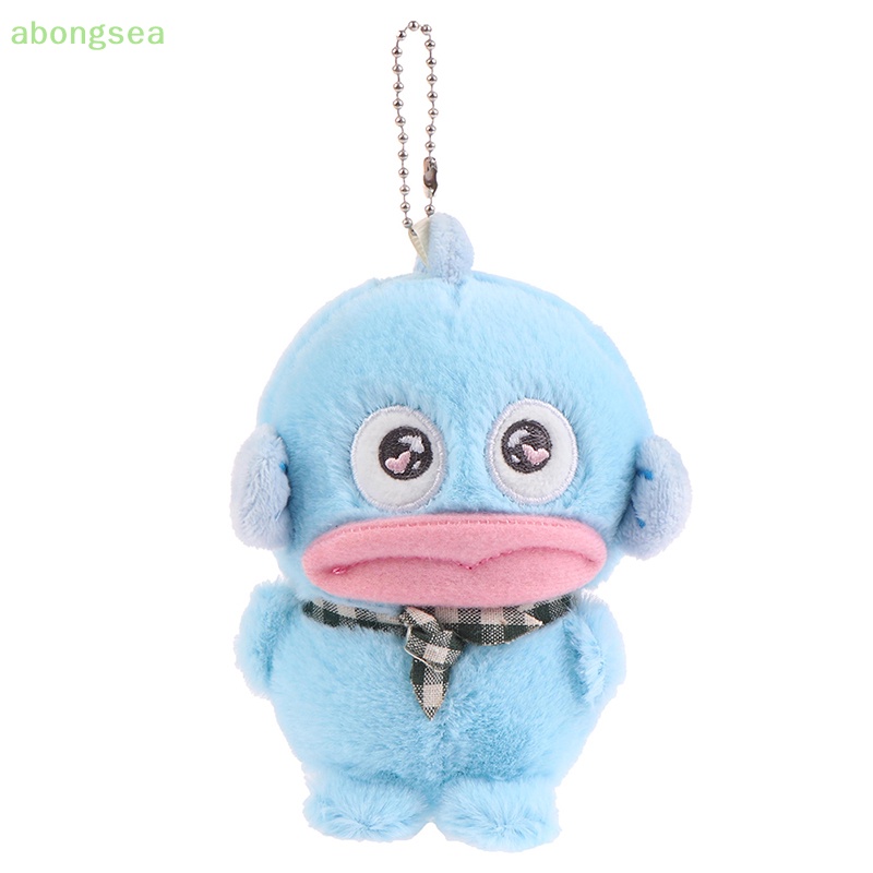 Móc Khóa Hình Khỉ Nhồi Bông Đáng Yêu 12cm