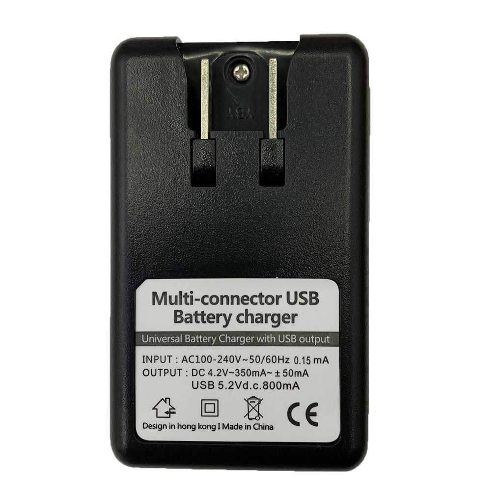 Universal Mobile Battery Charger Lcd Indicator Screen For Cell Phones With Usb-Port Most Lithium-Ion Batteries [Q/12]