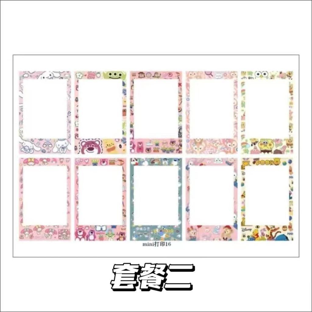 Bộ 10 Hình Dán Khung Ảnh Sanrio 3 inch