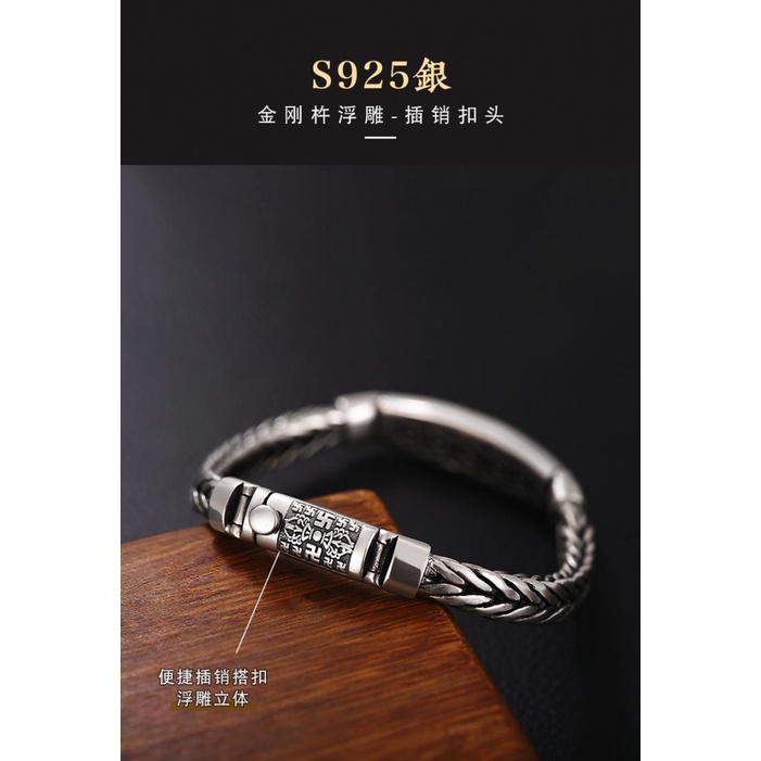 Vòng Tay Bạc 925 Phong Cách Thái Lan Cho Nam