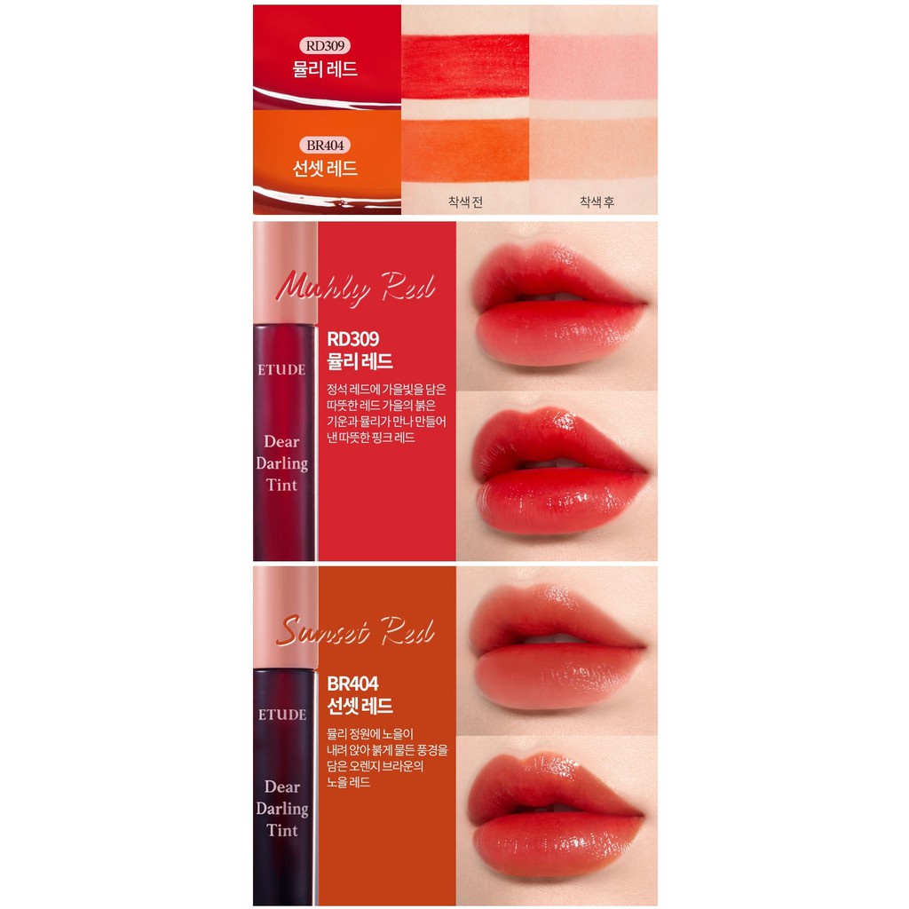 Gel Nhuộm Màu Lông Mày 5g Thương Hiệu Etude House