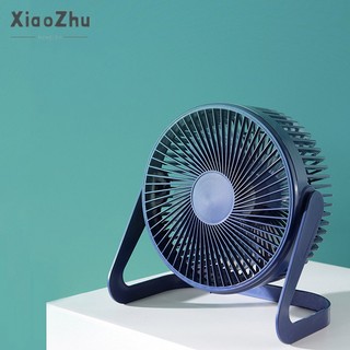 xiaozhubangchu Quạt nhỏ USB gió lớn quạt điện 5 inch 6 inch 8 inch quạt để bàn mini quạt tuần hoàn quạt tích điện