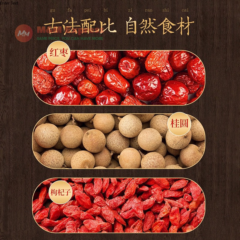 Trà Hoa cúc kỳ tử Giải Nhiệt Vương Lão Cát dạng túi tự pha không lo có đường  ( WangLaoJi )