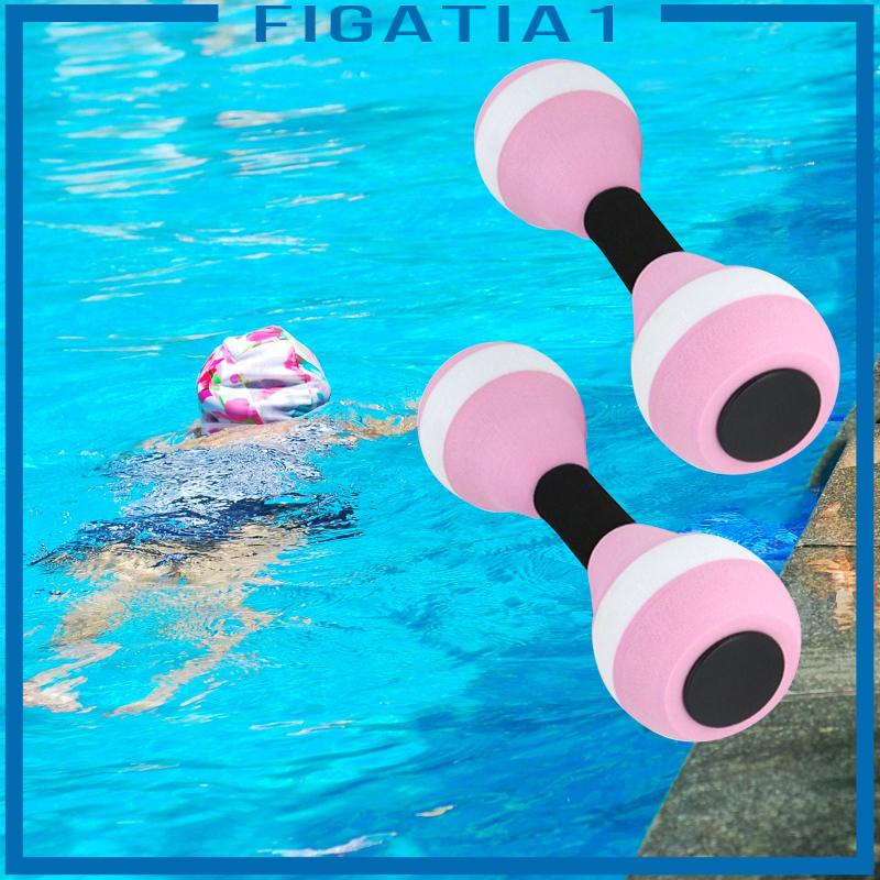 [Fiatia1] Tạ Tập Bơi / Bơi Lội / Tập Aerobic Nước