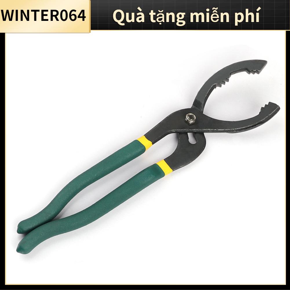 Winter064 Kìm lọc dầu 12in Chống trượt hiệu quả Dễ dàng cầm Cờ lê tẩy cường độ cao phổ thông cho ô tô
