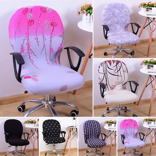 Removable Office Computer Swivel Chair Seat Cover Case Antimacassar Spandex