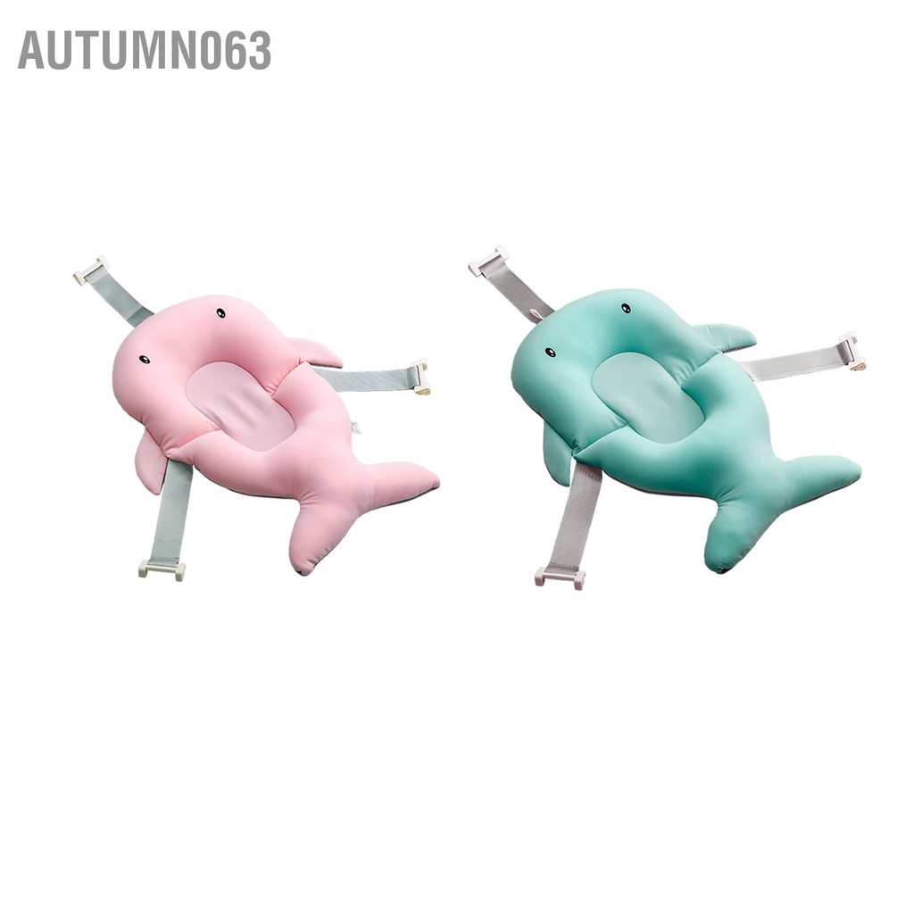 Autumn063 Thảm Tắm Cho Bé Đa Năng Chống Trơn Trượt Mềm Mại Nhanh Khô Nhẹ Nằm Trẻ Sơ Sinh Đệm