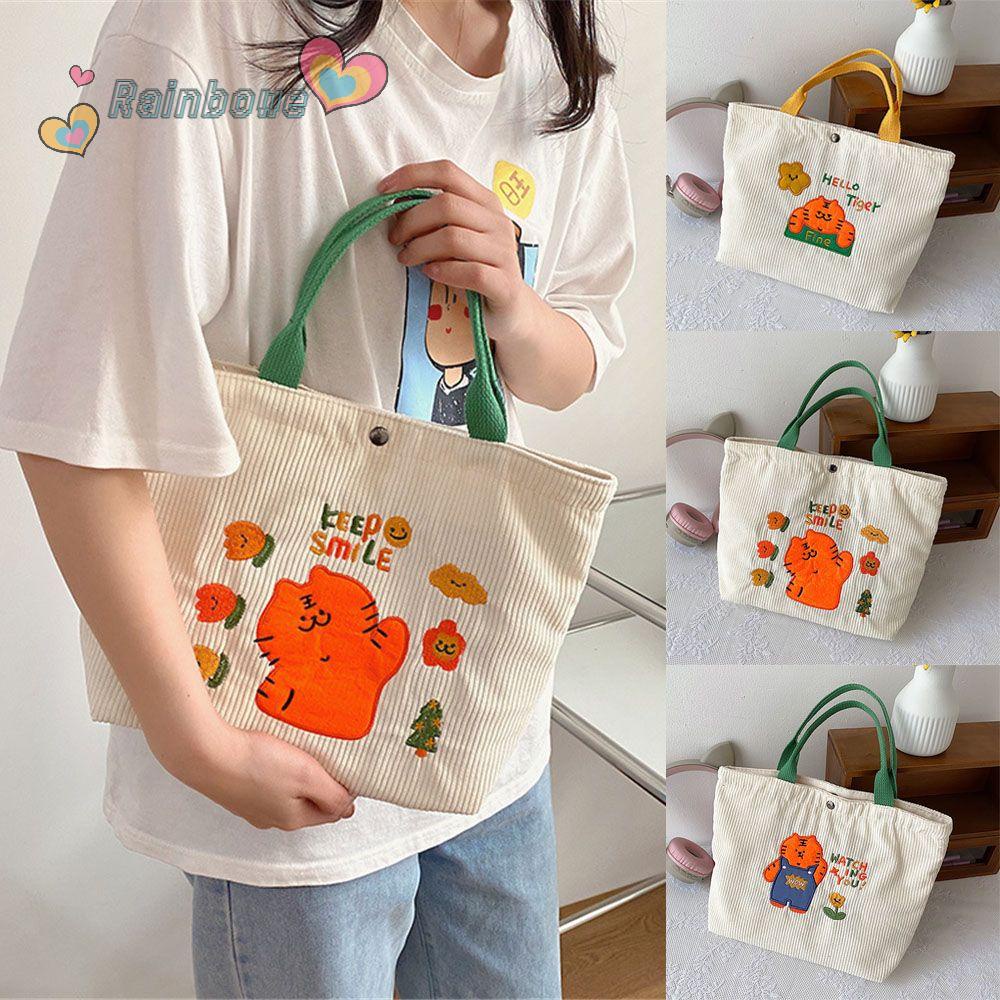 Túi Đeo Vai Thêu Họa Tiết Cầu Vồng Hoạt Hình Đáng Yêu