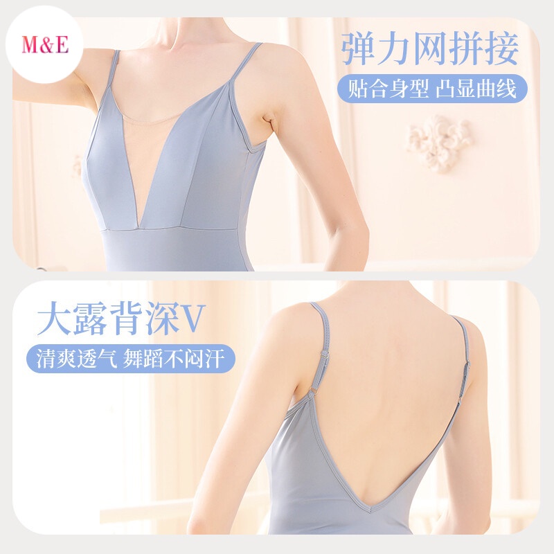 Bộ Đồ Tập Múa Ba Lê Hai Dây Đáy Cao Mẫu Mới 2023 Dành Cho Nữ