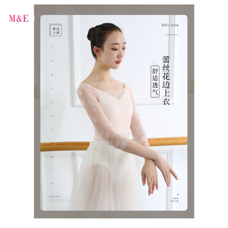 Trang Phục Múa Ba Lê Dáng Ngắn Phối Lưới Một Mảnh Phong Cách Mùa Hè 2023 Mới