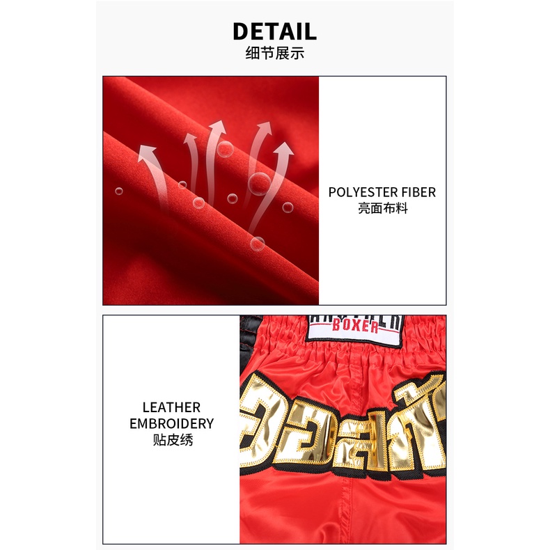 Quần Ngắn Tập Boxing / Muay Thái Phối Lưới Thêu Họa Tiết Phong Cách Mới Cho Nam / Nữ