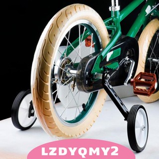  Phụ Kiện Ổn Định Bánh Xe Đạp Trẻ Em 16-24 '' 