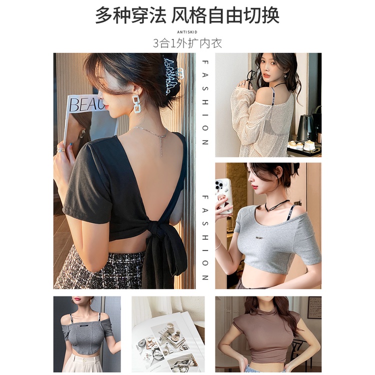 Áo Lót Nâng Ngực Chữ u Hở Lưng Thời Trang Mới 2023 Cho Nữ