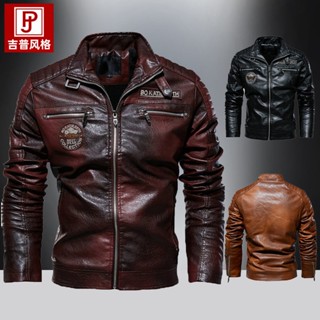 Châu Âu Mỹ Tough Guy Xe Máy Mặc Plus Nhung Dày Đứng Cổ Áo Khoác Da Huy Hiệu Độc Đáo Da Nam Áo Khoác Da PU Thường Ngày