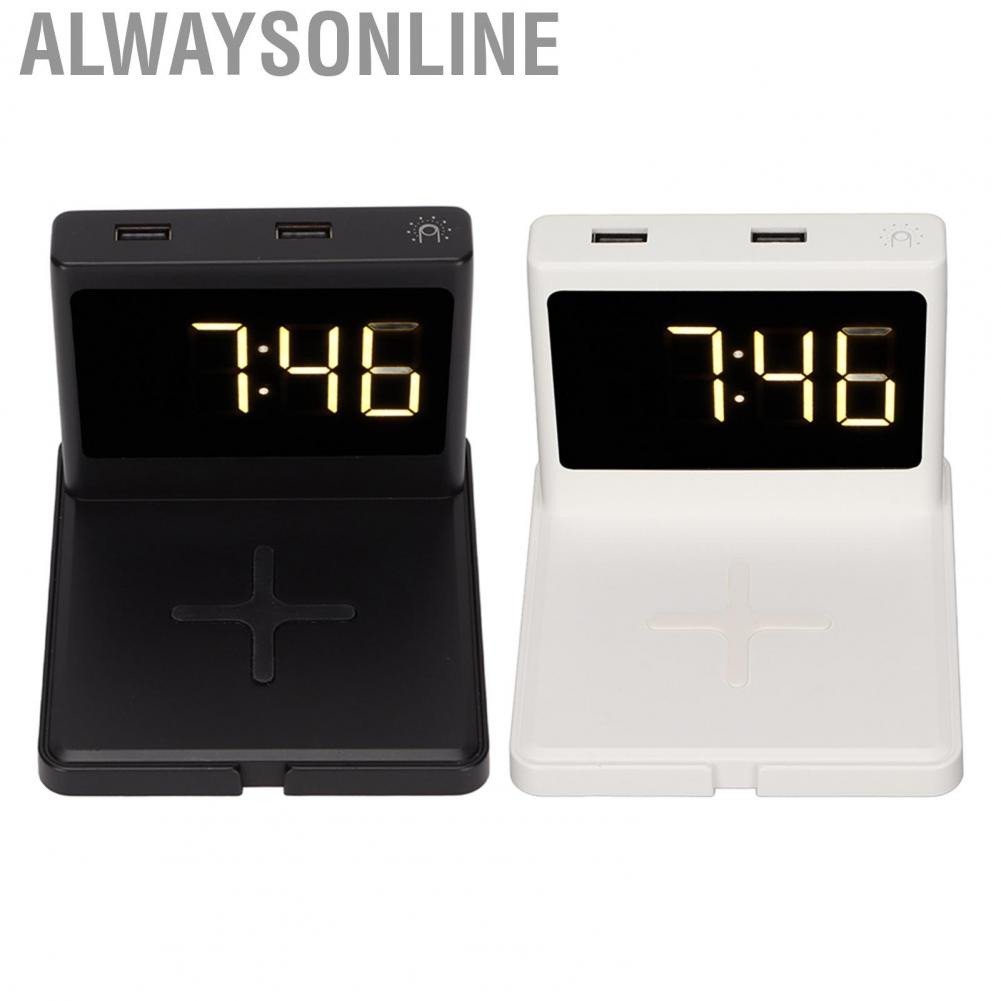 Alwaysonline Three-in-one  Phone Charging Base Digital Clock Alarm