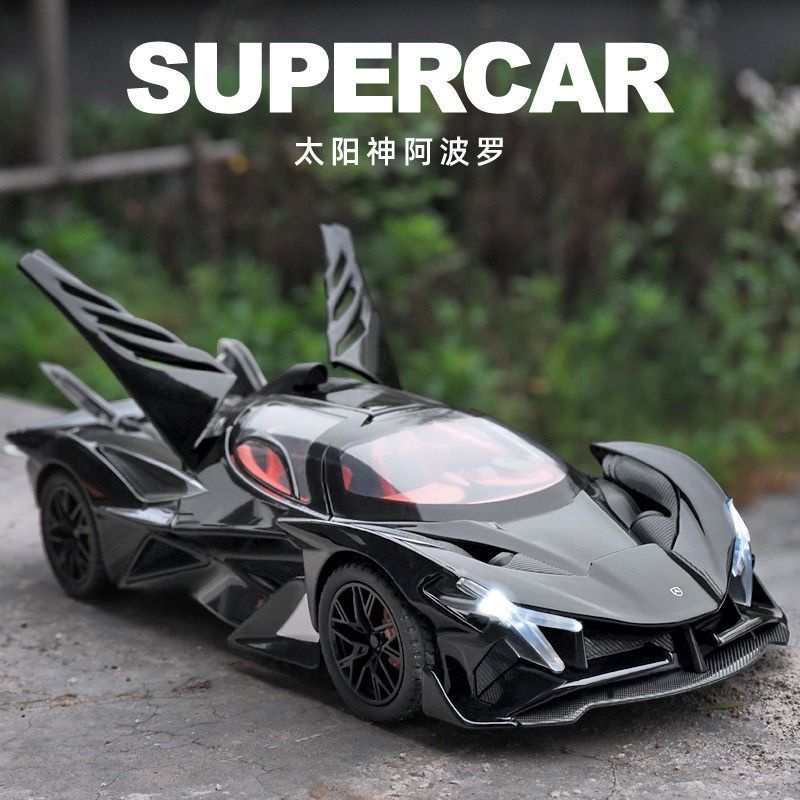 Mô Hình Xe Hơi Thể Thao Apollo Bằng Hợp Kim Tỉ Lệ 1: 24